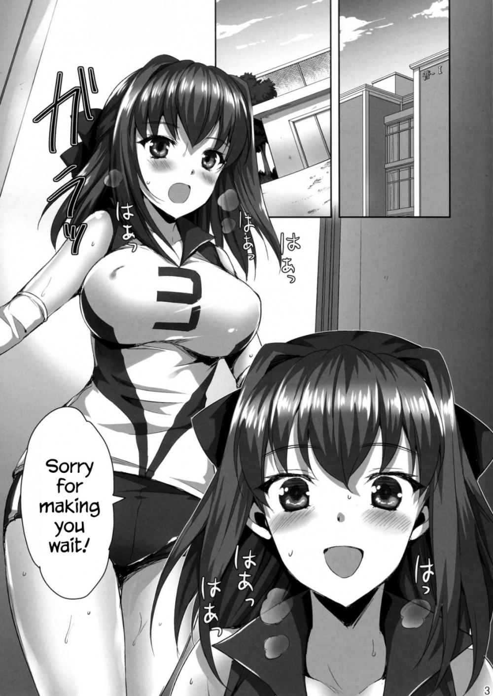 Hentai Manga Comic-Sensei, Please-Read-2